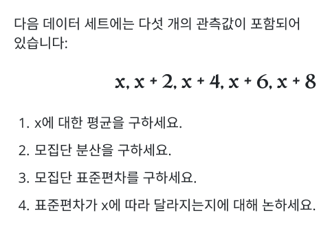 math_equ2