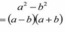 math_equ4